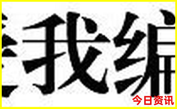 酒泉市旅游必去十大景点