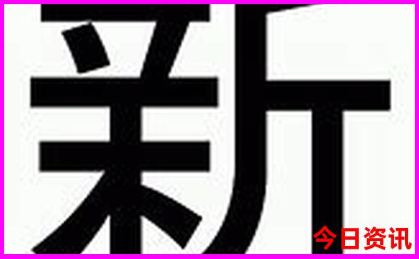 小龙虾哪个地方最好