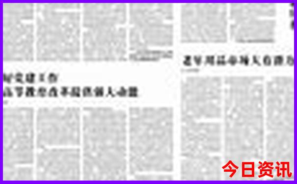 广东省二天一夜最佳景点
